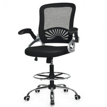 Load image into Gallery viewer, Adjustable Height Flip-Up Mesh Drafting Chair