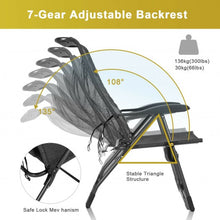 Load image into Gallery viewer, 4 Pieches Patio Adjustable Back Folding Dining Chair Ottoman Set-Gray