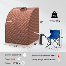 Load image into Gallery viewer, Portable Personal Steam Sauna Spa with 3L Blast-proof Steamer Chair-Coffee