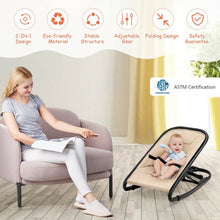 Load image into Gallery viewer, 2-in-1 Adjustable Baby Bouncer and Rocker-Beige