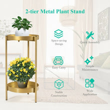 Load image into Gallery viewer, 2 Tier Mid Century Modern Metal Plant Stand-Golden