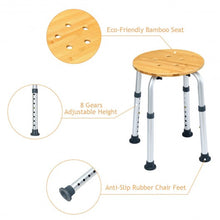 Load image into Gallery viewer, Slip-Resistant Rubber Tip Bamboo Bath Seat Shower Chair