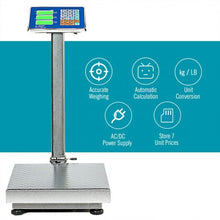 Load image into Gallery viewer, 660 lbs Weight Platform Scale Digital Floor Folding Scale