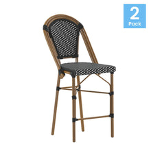 Load image into Gallery viewer, 2PK Black/White Paris Chair
