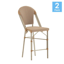 Load image into Gallery viewer, 2PK White/Gray Paris Stool
