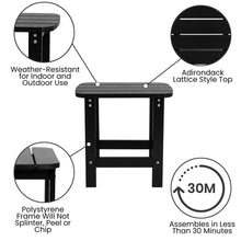 Load image into Gallery viewer, 2 Pack All-Weather Poly Resin Wood Adirondack Chairs with Side Table in Black
