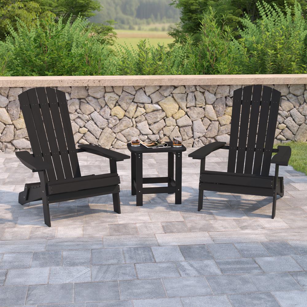 2 Pack All-Weather Poly Resin Folding Adirondack Chairs with Side Table in Black