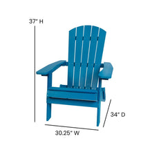 Load image into Gallery viewer, All-Weather Poly Resin Indoor/Outdoor Folding Adirondack Chair in Blue
