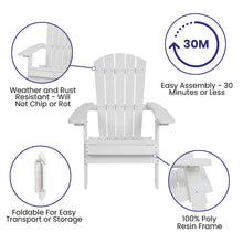 Load image into Gallery viewer, All-Weather Poly Resin Indoor/Outdoor Folding Adirondack Chair in White
