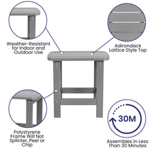 Load image into Gallery viewer, Set of 2 All-Weather Poly Resin Rocking Chairs with Accent Side Table in Gray
