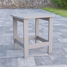 Load image into Gallery viewer, Contemporary Commercial Grade Adirondack Side Table for year round use
