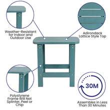 Load image into Gallery viewer, All-Weather Poly Resin Wood Adirondack Side Table in Teal
