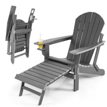 Load image into Gallery viewer, Patio All-Weather Folding Adirondack Chair with Pull-Out Ottoman-Gray

