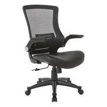 Load image into Gallery viewer, Screen Back Manager&#39;s Chair in Black Faux Leather Seat with PU Padded Flip Arms with Silver Accents, EM60926P-U6
