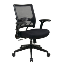 Load image into Gallery viewer, Professional AirGrid¨ Managers Chair
