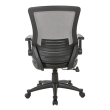 Load image into Gallery viewer, Screen Back Manager&#39;s Chair in Black Faux Leather Seat with PU Padded Flip Arms with Silver Accents, EM60926P-U6
