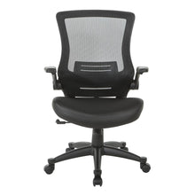 Load image into Gallery viewer, Screen Back Manager&#39;s Chair in Black Faux Leather Seat with PU Padded Flip Arms with Silver Accents, EM60926P-U6
