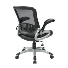 Load image into Gallery viewer, Screen Back and Bonded Leather Seat Managers Chair
