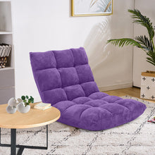 Load image into Gallery viewer, Adjustable 14-position Cushioned Floor Chair-Purple
