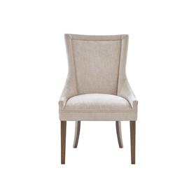 Madison Park Signature Ultra Dining Chair (Set Of 2) MPS108-0286 By Olliix