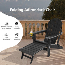 Load image into Gallery viewer, Patio All-Weather Folding Adirondack Chair with Pull-Out Ottoman-Black
