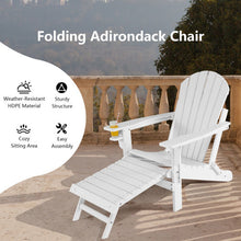 Load image into Gallery viewer, Patio All-Weather Folding Adirondack Chair with Pull-Out Ottoman-White
