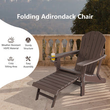 Load image into Gallery viewer, Patio All-Weather Folding Adirondack Chair with Pull-Out Ottoman-Brown
