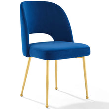 Load image into Gallery viewer, Rouse Dining Room Side Chair by Modway
