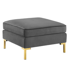 Load image into Gallery viewer, Ardent Performance Velvet Ottoman by Modway
