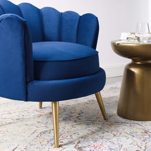 Load image into Gallery viewer, Admire Scalloped Edge Performance Velvet Accent Armchair by Modway
