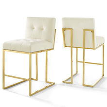 Load image into Gallery viewer, Privy Gold Stainless Steel Performance Velvet Counter Stool Set of 2 by Modway

