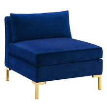 Load image into Gallery viewer, Ardent Performance Velvet Armless Chair by Modway
