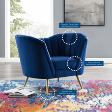 Load image into Gallery viewer, Opportunity Performance Velvet Armchair by Modway

