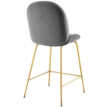 Load image into Gallery viewer, Scoop Gold Stainless Steel Leg Performance Velvet Counter Stool by Modway
