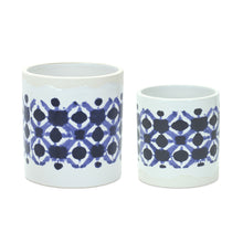 Load image into Gallery viewer, Tie-Dye Print Ceramic Pot (Set of 2)
