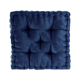 Intelligent Design Azza 100% Polyester Chenille Square Floor Pillow Cushion ID31-1832 By Olliix