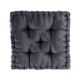 Intelligent Design Azza 100% Polyester Chenille Square Floor Pillow Cushion ID31-1833 By Olliix