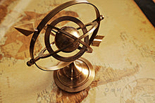 Load image into Gallery viewer, Brass Armillary 8 inches
