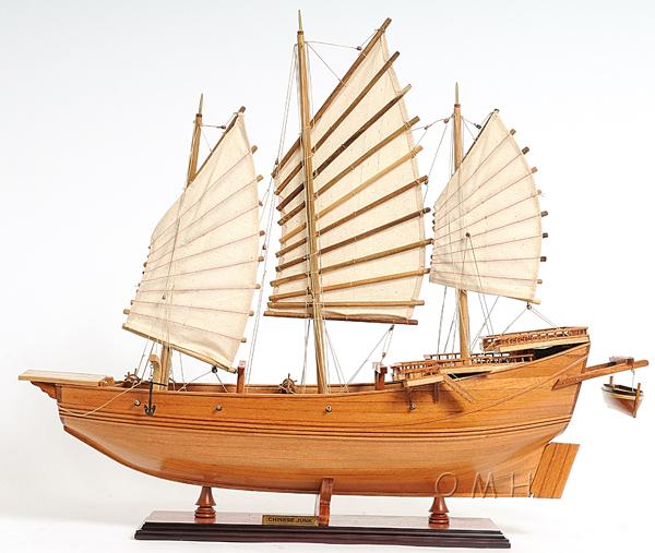 Chinese Junk