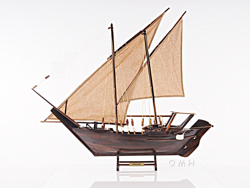 DHOW MEDIUM