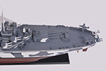 Load image into Gallery viewer, USS Alabama BB-60

