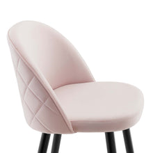 Load image into Gallery viewer, Cordial Performance Velvet Bar Stools Set of 2 by Modway

