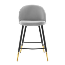 Load image into Gallery viewer, Cordial Performance Velvet Counter Stools Set of 2 by Modway
