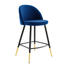 Load image into Gallery viewer, Cordial Performance Velvet Counter Stools Set of 2 by Modway
