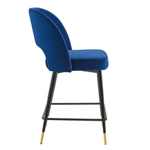 Load image into Gallery viewer, Rouse Performance Velvet Counter Stool by Modway

