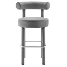 Load image into Gallery viewer, Toulouse Performance Velvet Bar Stool by Modway
