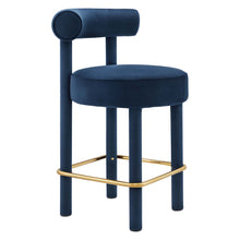 Load image into Gallery viewer, Toulouse Performance Velvet Counter Stool Set of 2 by Modway
