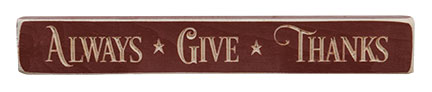 Give Thanks Engraved Block 12