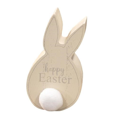 Happy Easter Bunny Silhouette (Pack of 4)