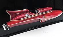 Load image into Gallery viewer, Ferrari Hydroplane Half Hull
